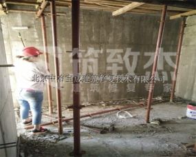 筑致杰混凝土增强剂与环氧树脂砂浆 协同提升混凝土性能的解决方案