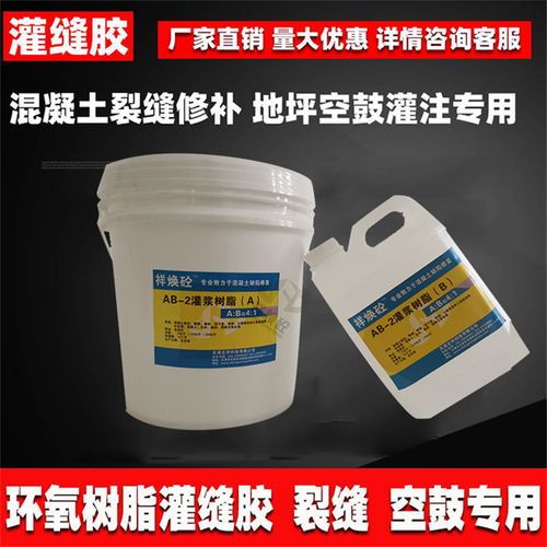 地砖空鼓别慌张，五招巧用混凝土增强剂轻松应对