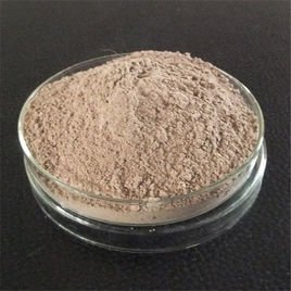 混凝土改性双雄 膨胀剂与增强剂的原理与应用